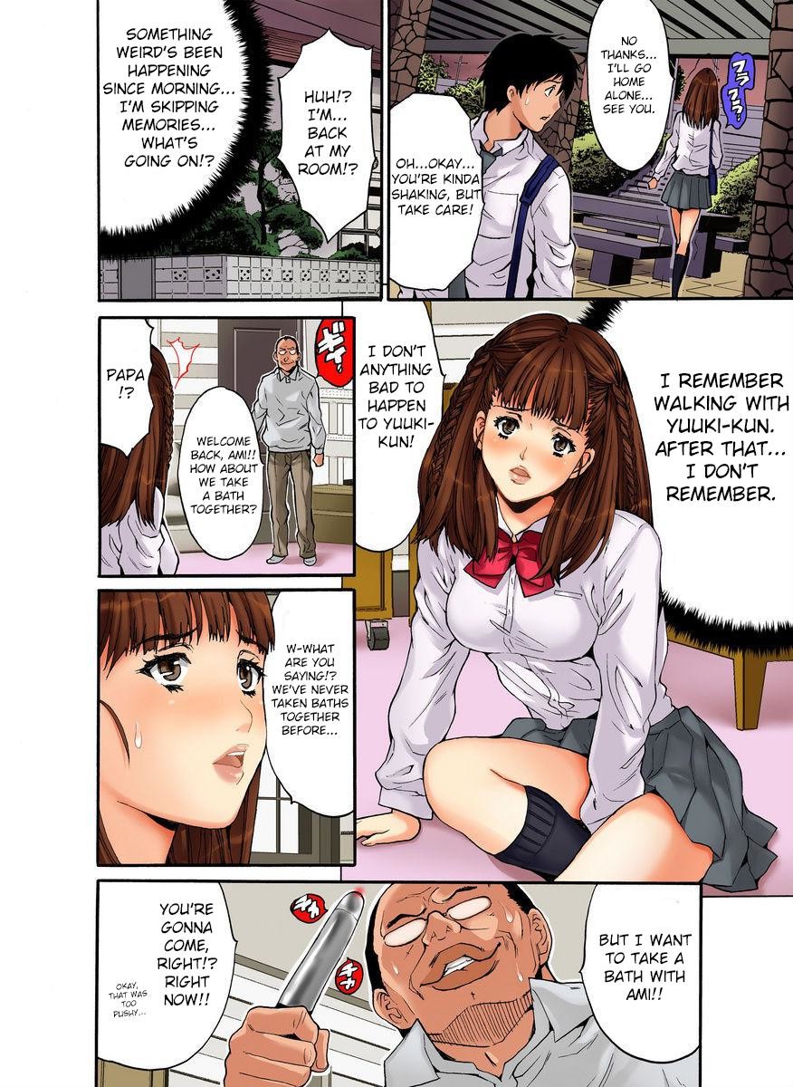 Hentai Manga Comic-Hypno Slave (1~3 Set)-Read-53